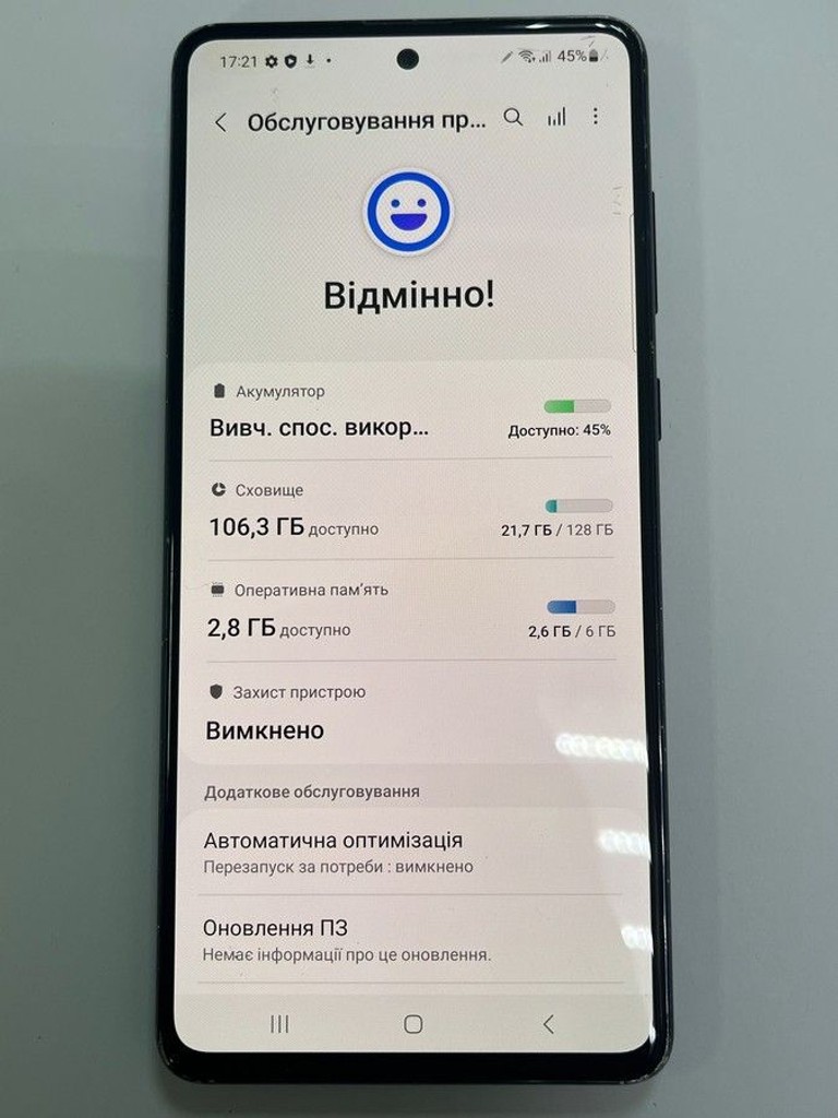 Samsung galaxy note 10 lite sm-n770f 6/128gb Код:01-201038782. Зображення 6