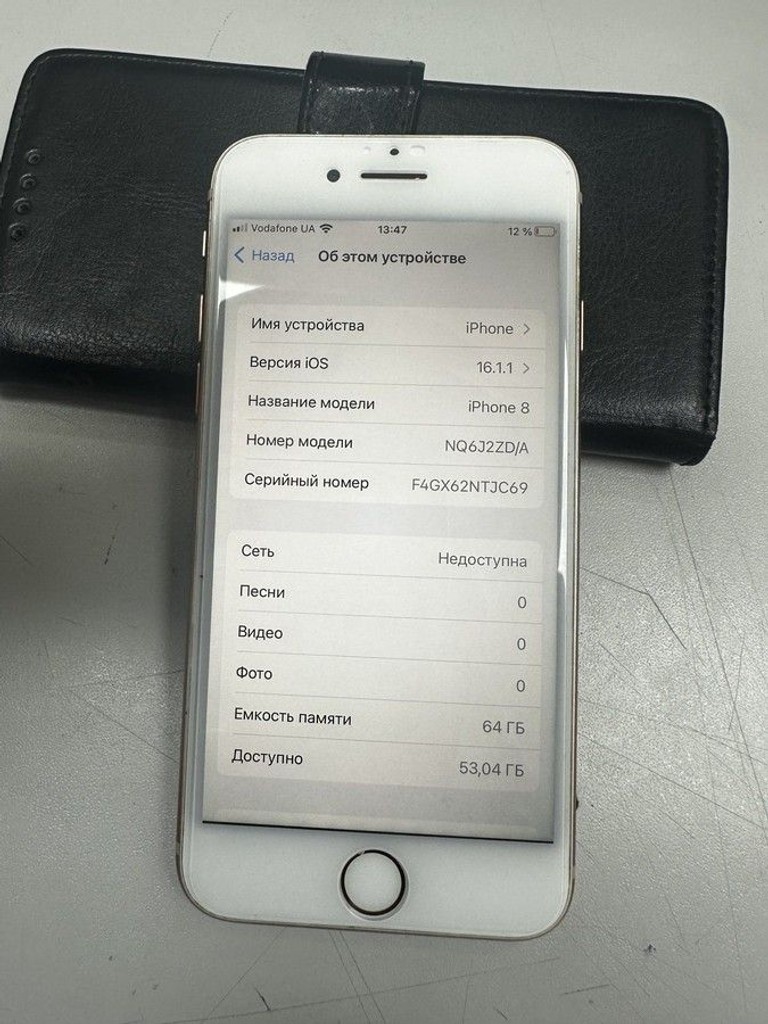 Купити Apple iphone 8 64gb Б/У