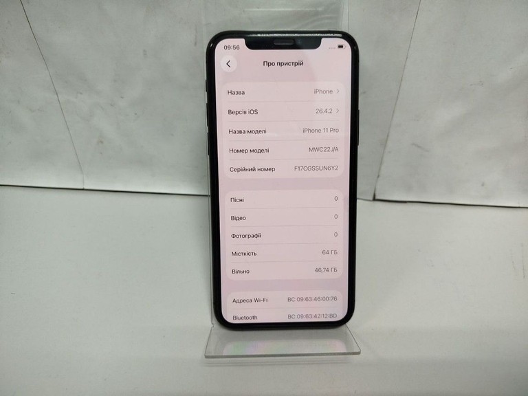 Купити Apple iphone 11 pro 64gb Б/У