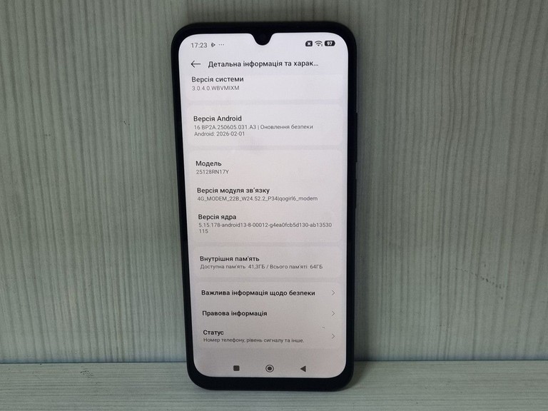 Xiaomi Redmi A7 Pro 4/64GB Black Код:01-201044155. Зображення 6