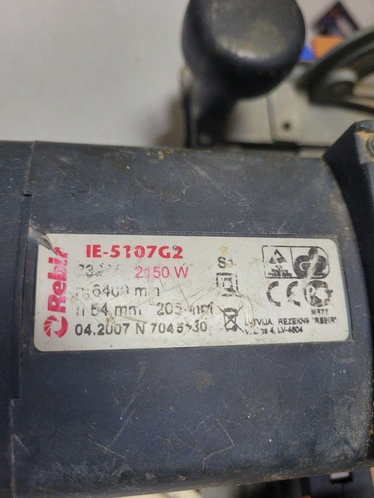 Rebir IE-5107G2 Код:01-201045699. Зображення 5