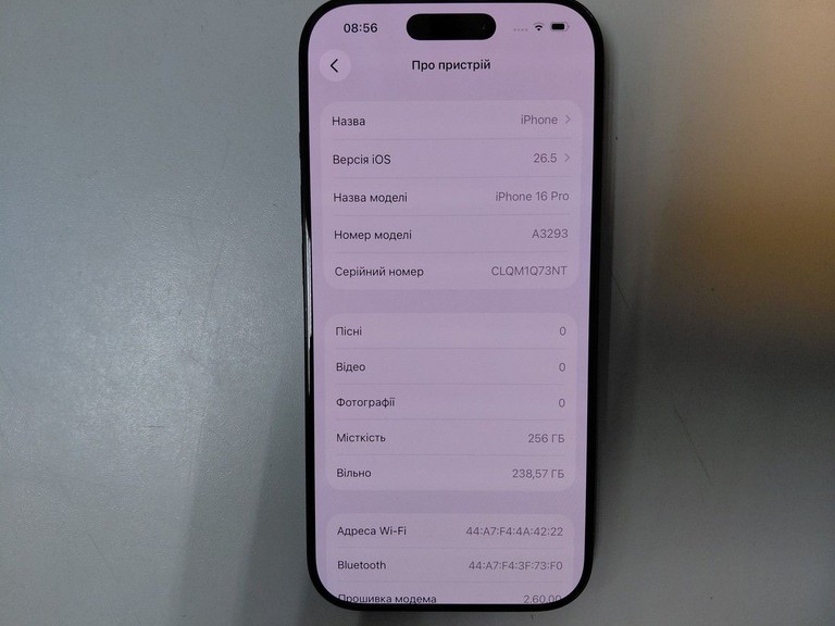 Купити Apple iphone 16 pro 256gb Б/У