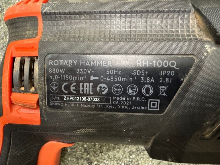 Дешево Dnipro-M rh-100q з ломбарду