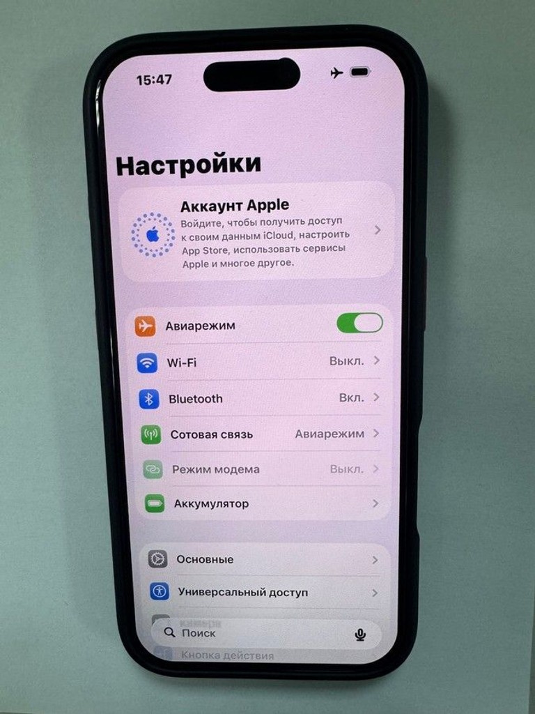 Apple iphone 16 pro 256gb Код:01-201054722. Зображення 5