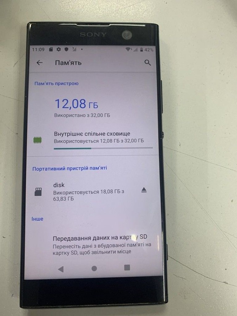 Розпродаж Sony xperia xa2 h4113 3/32gb, продавець Техноскарб