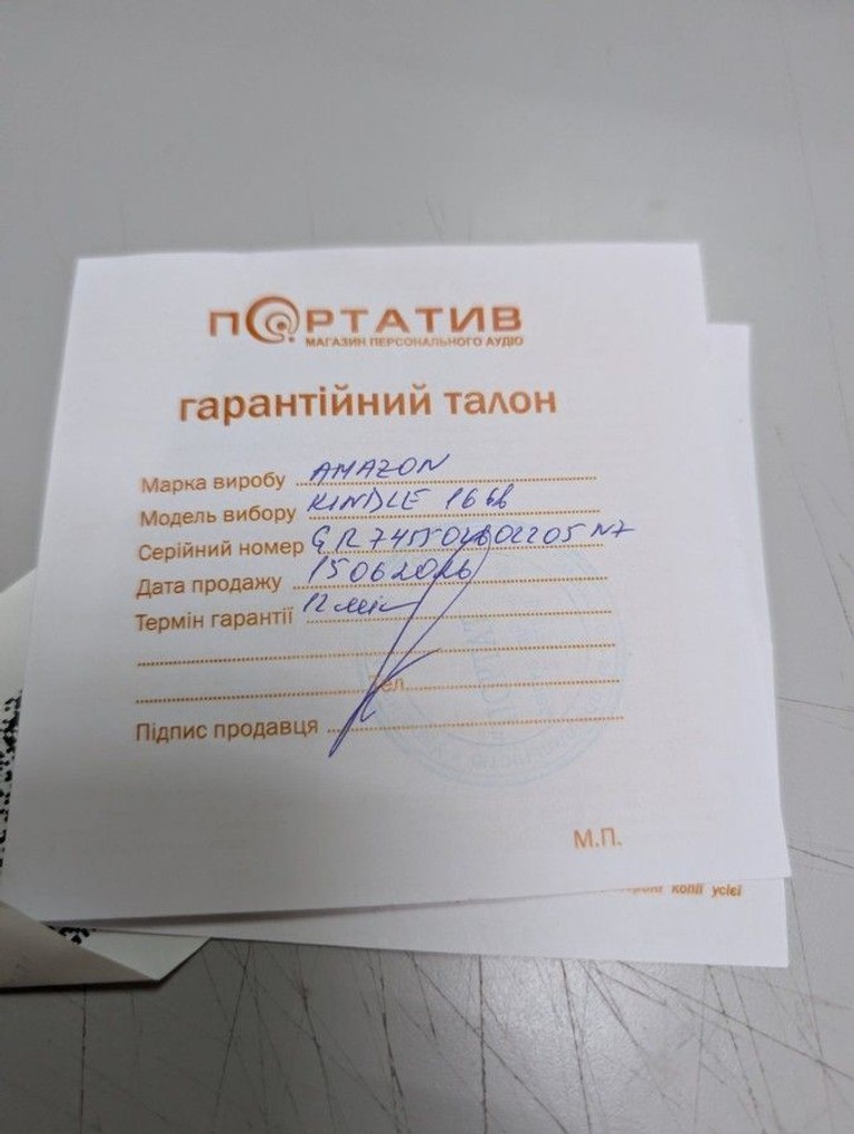Amazon Kindle Colorsoft Signature Edition 1st Gen. 16 GB 2025 Metallic Black Код:01-201052476. Зображення 5