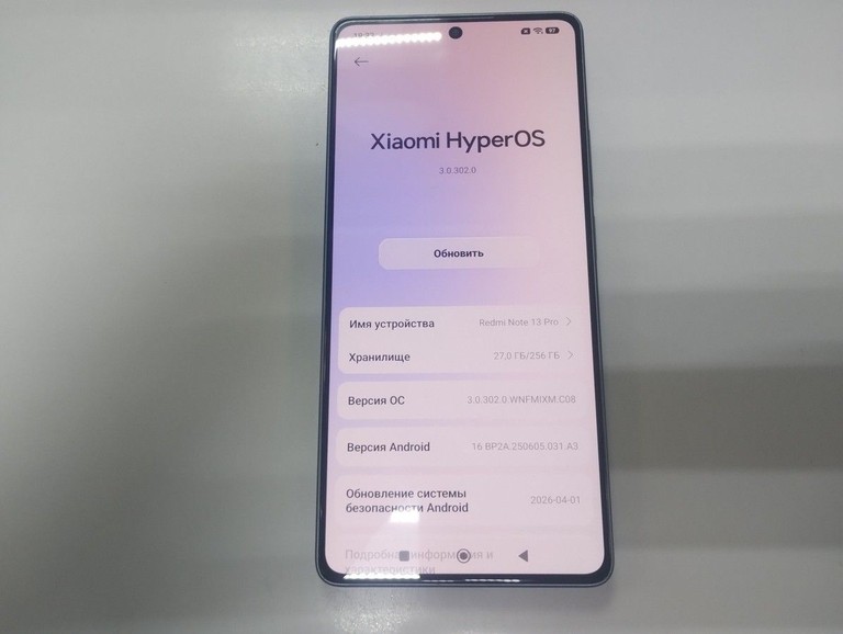 Оголошення Xiaomi redmi note 13 pro 4g 8/256gb Б/У