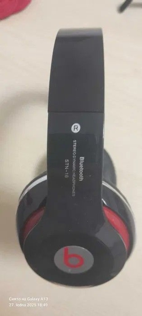 Дешево Headphone STN-16 з ломбарду