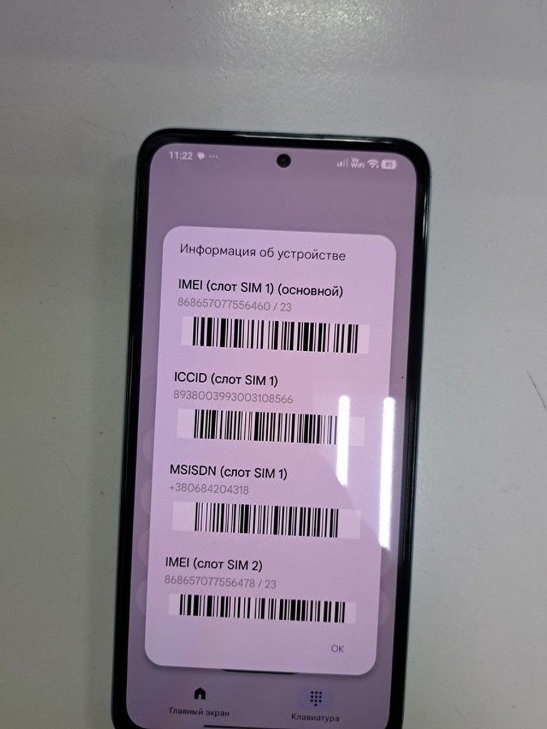 Купити Xiaomi redmi note 14 6/128gb Б/У