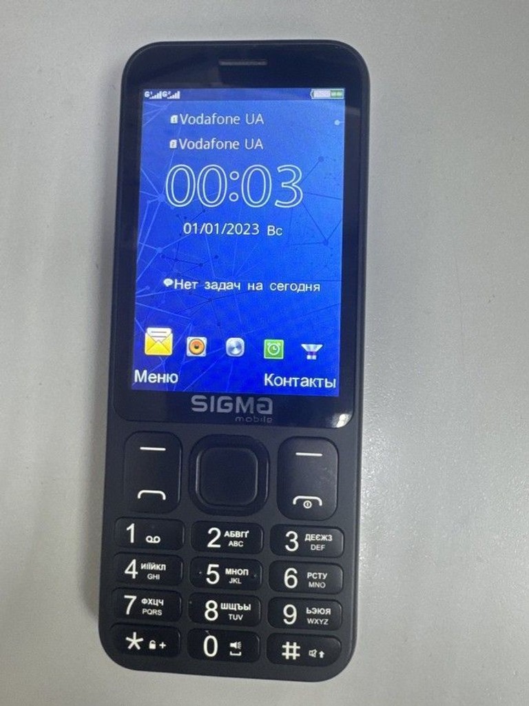 Дешево Sigma x-style 351 lider з ломбарду