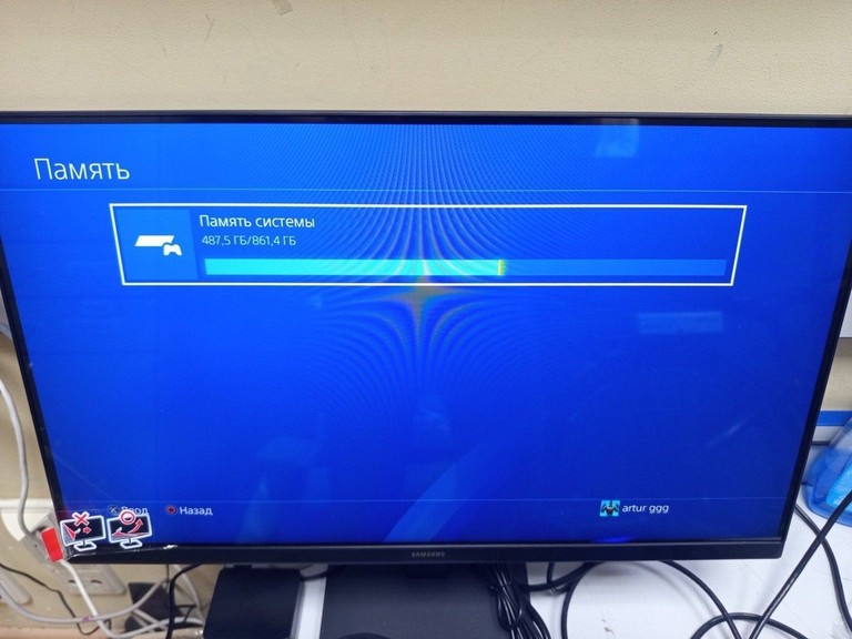 Оголошення Sony PlayStation 4 Slim 1TB Black Б/У