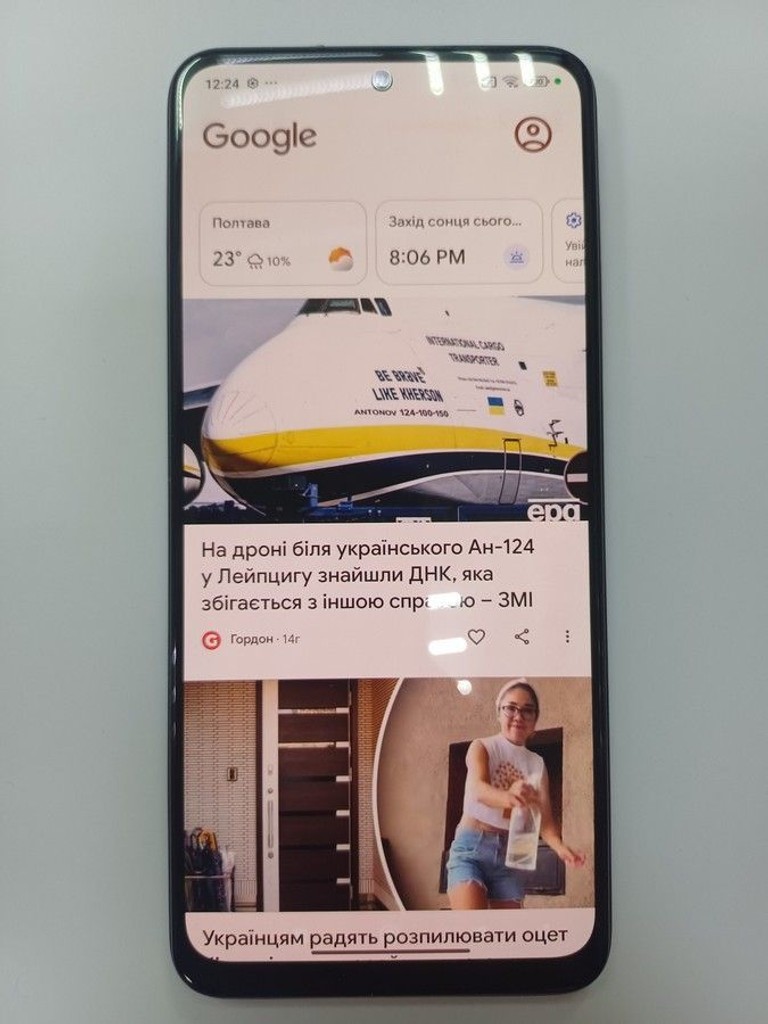 Розпродаж Xiaomi redmi note 12 8/256gb, продавець Техноскарб