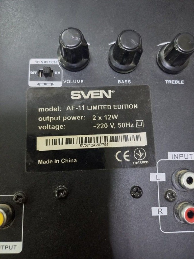 Sven af-11 Код:01-201065959. Зображення 5