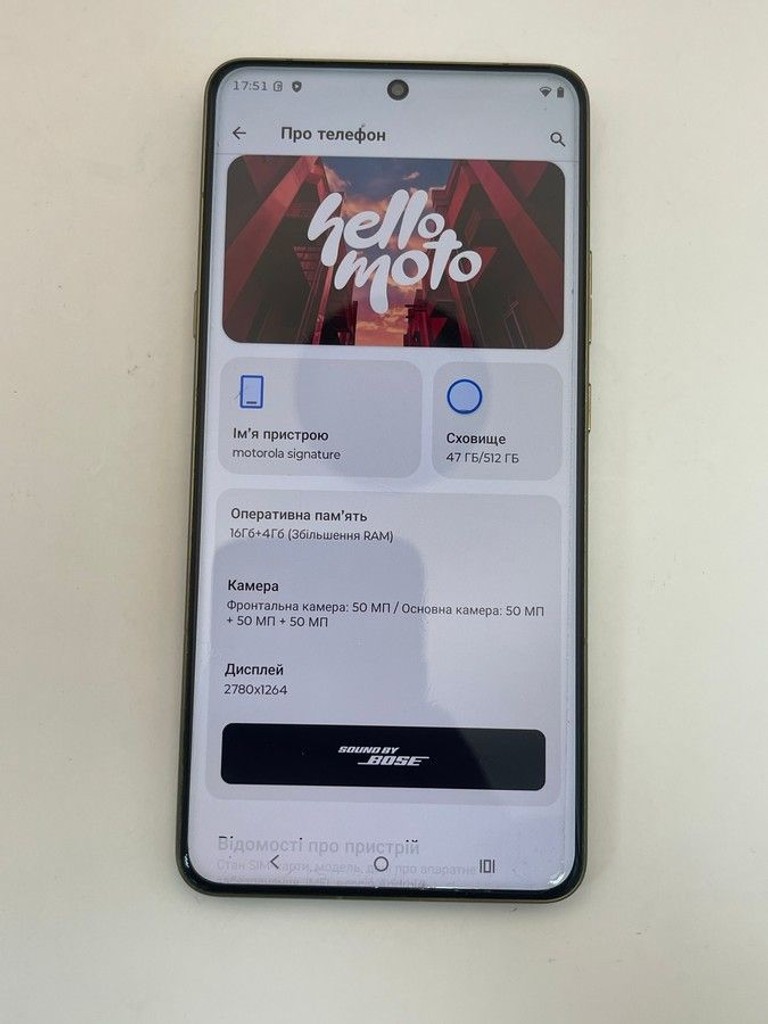 Оголошення Motorola signature 16/512gb Б/У