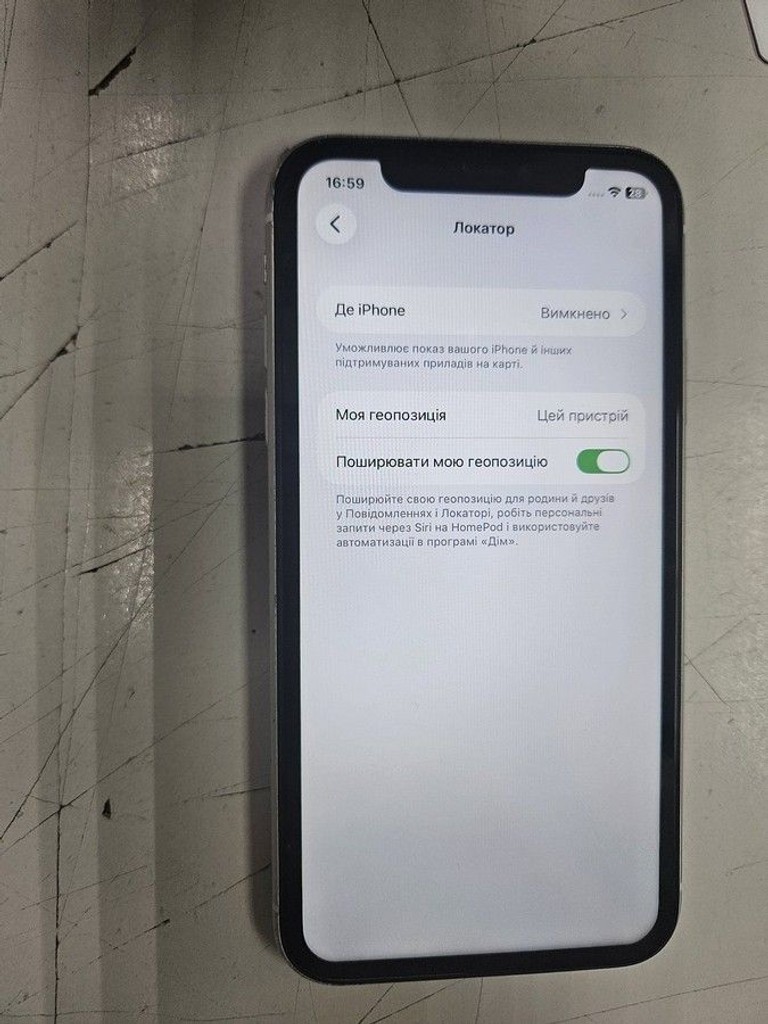 Оголошення Apple iphone 11 64gb Б/У