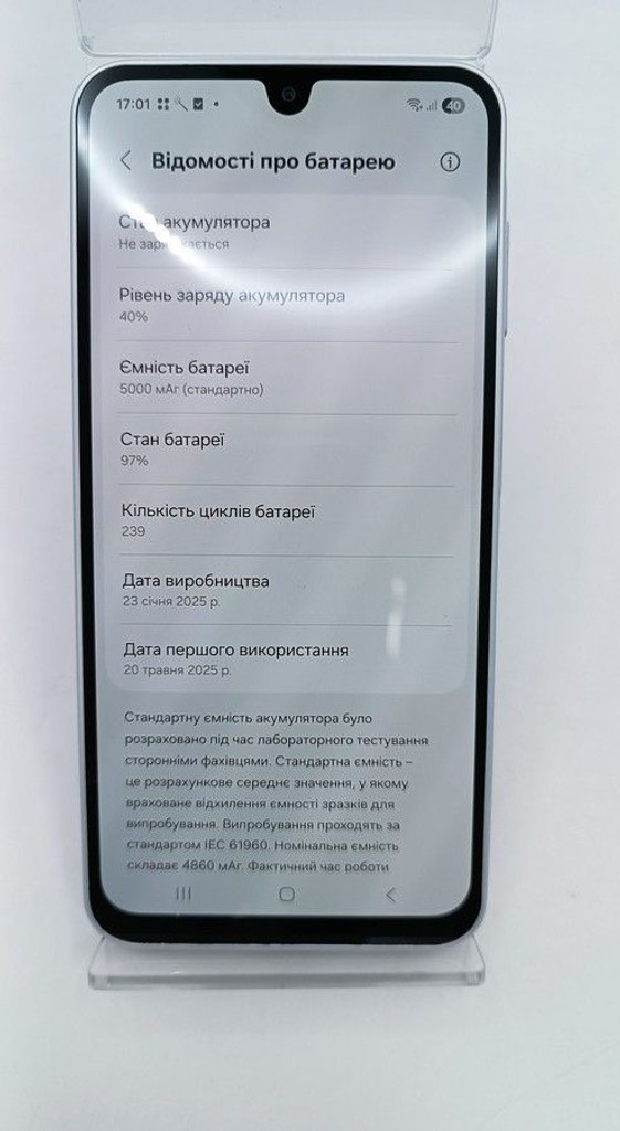 Samsung galaxy a16 4/128gb Код:01-201070948. Зображення 5