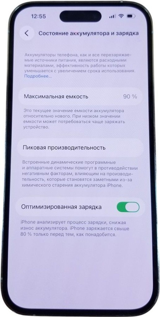 Apple iphone 14 pro 128gb Код:01-201054034. Зображення 8