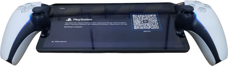 Купити Sony playstation portal remote player Б/У
