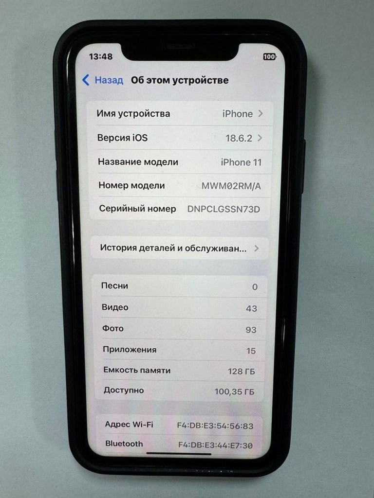 Apple iphone 11 128gb Код:01-201074904. Зображення 6