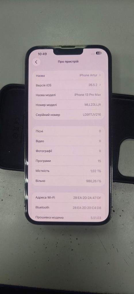 Apple iphone 13 pro max 1tb Код:01-201075702. Зображення 5