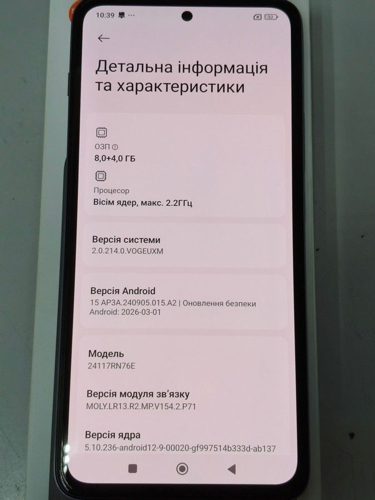Оголошення Xiaomi redmi note 14 8/256gb Б/У