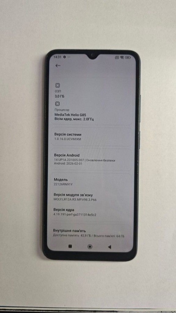 Дешиво Xiaomi redmi 12c 3/64gb с ломбарда