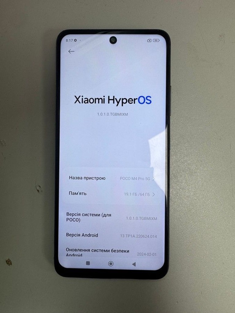 Купить Xiaomi poco m4 pro 4/64gb 5g Б/У