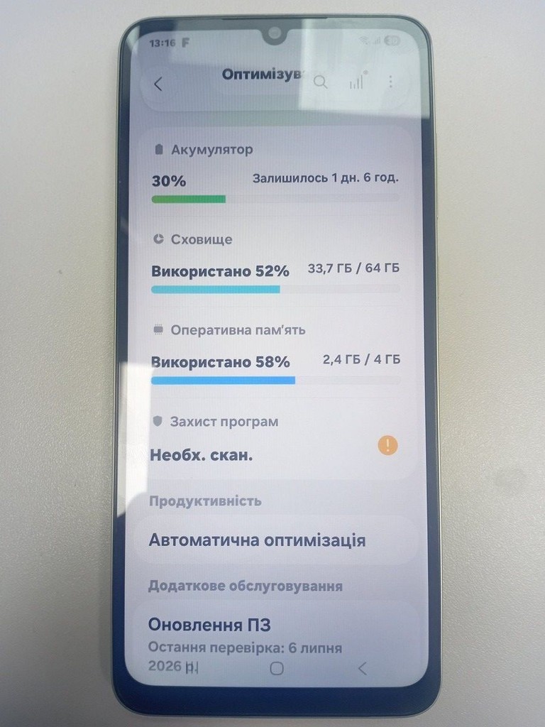 Объявление Samsung galaxy a05 4/64gb Б/У