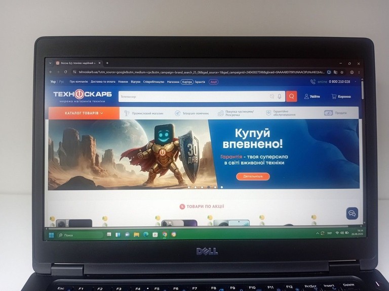 Дешиво Dell 14/core i5 6300u ddr3/8gb ddr4/hdd *відсутній/ssd 128 gb/*інтегрована с ломбарда