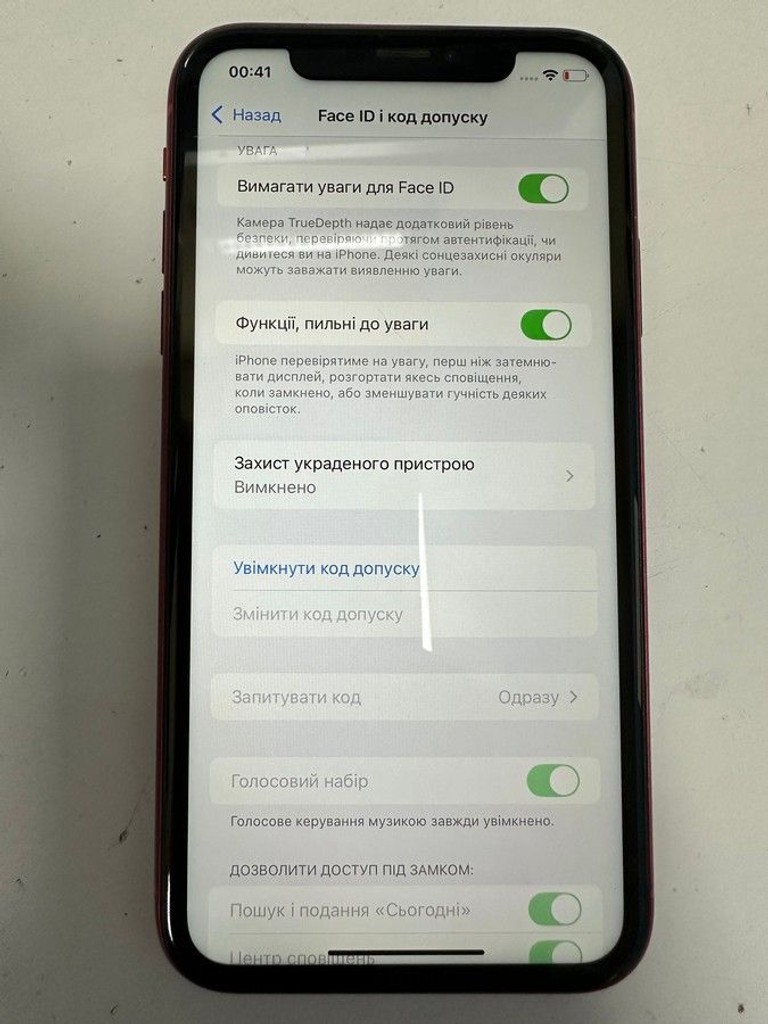 Apple iphone xr 64gb Код:01-201095771. Зображення 8