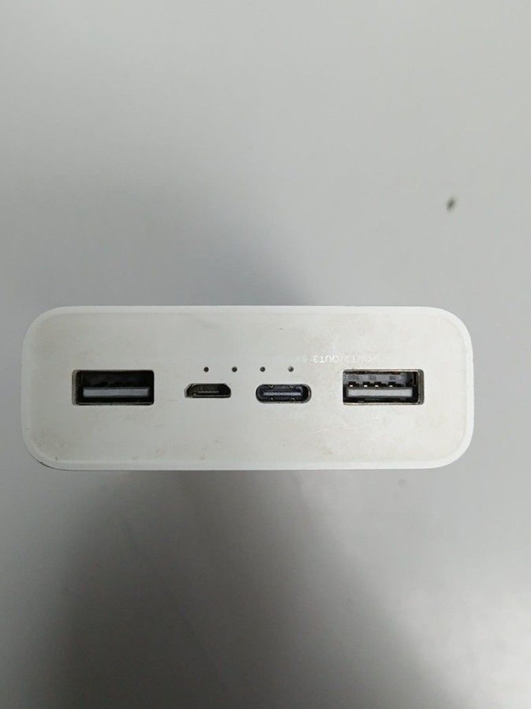 Дешиво Xiaomi mi 20000 mah 22.5w pb2022zm с ломбарда