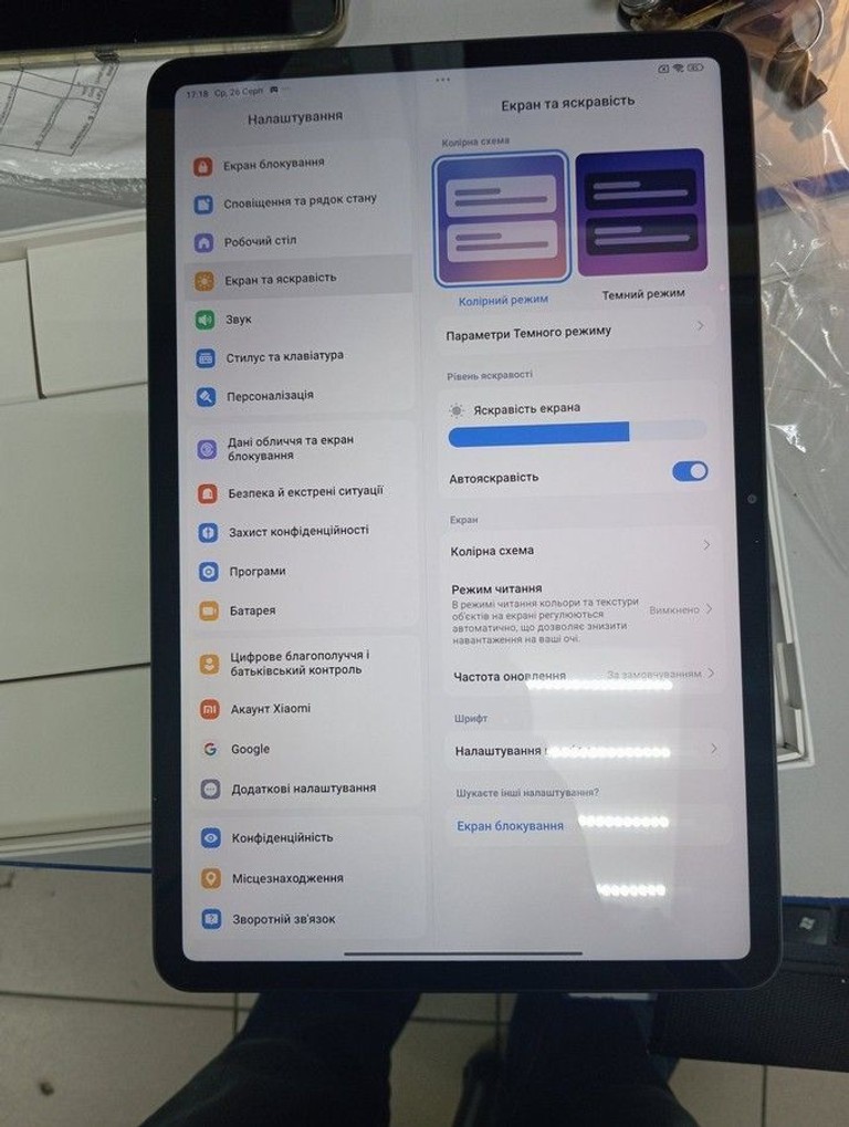 Розпродаж Xiaomi Redmi Pad 2 Pro 5G 6/128GB Graphite Gray (VHU6151EU), продавець Техноскарб
