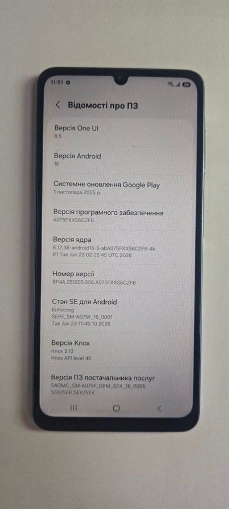 Дешиво Samsung galaxy a07 4/128gb с ломбарда