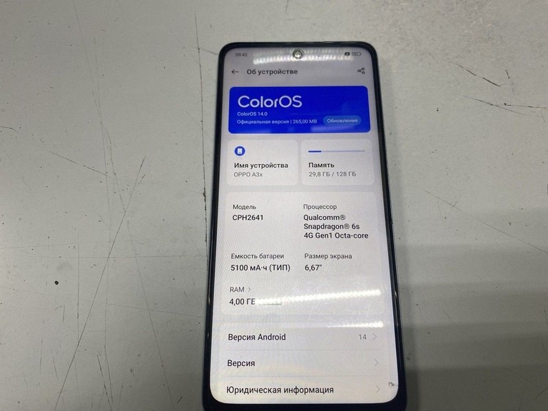 Купити Oppo a3x 4g 4/128gb Б/У