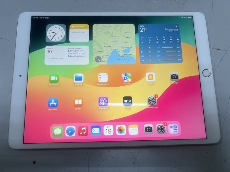 Оголошення Apple ipad pro 10.5 wi-fi 64gb Б/У