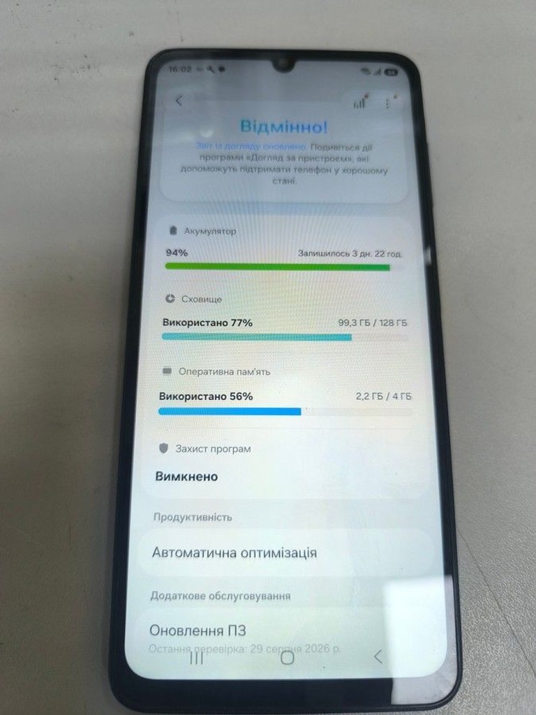 Купити Samsung galaxy a07 4/128gb Б/У