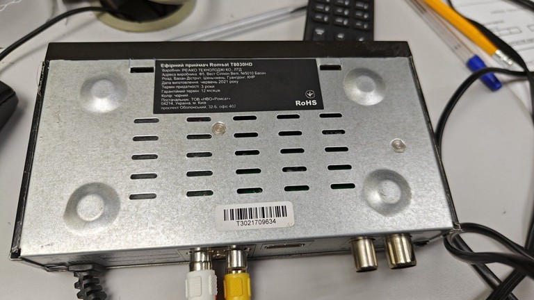 Объявление Romsat T8030HD Б/У