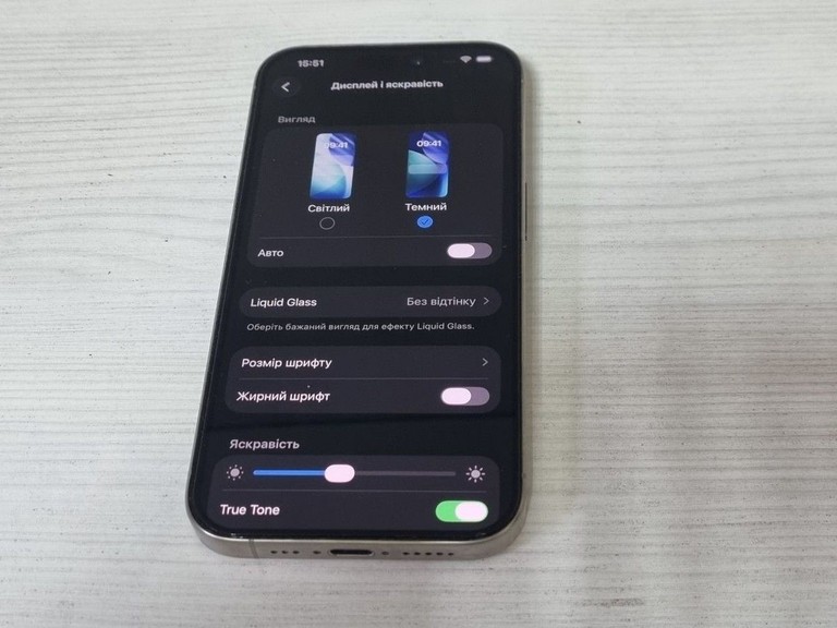 Apple iphone 15 pro 256gb Код:01-201107143. Изображение 6