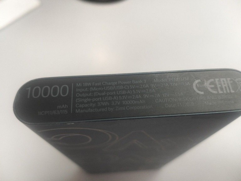 Оголошення Xiaomi mi power bank 3 10000mah Б/У