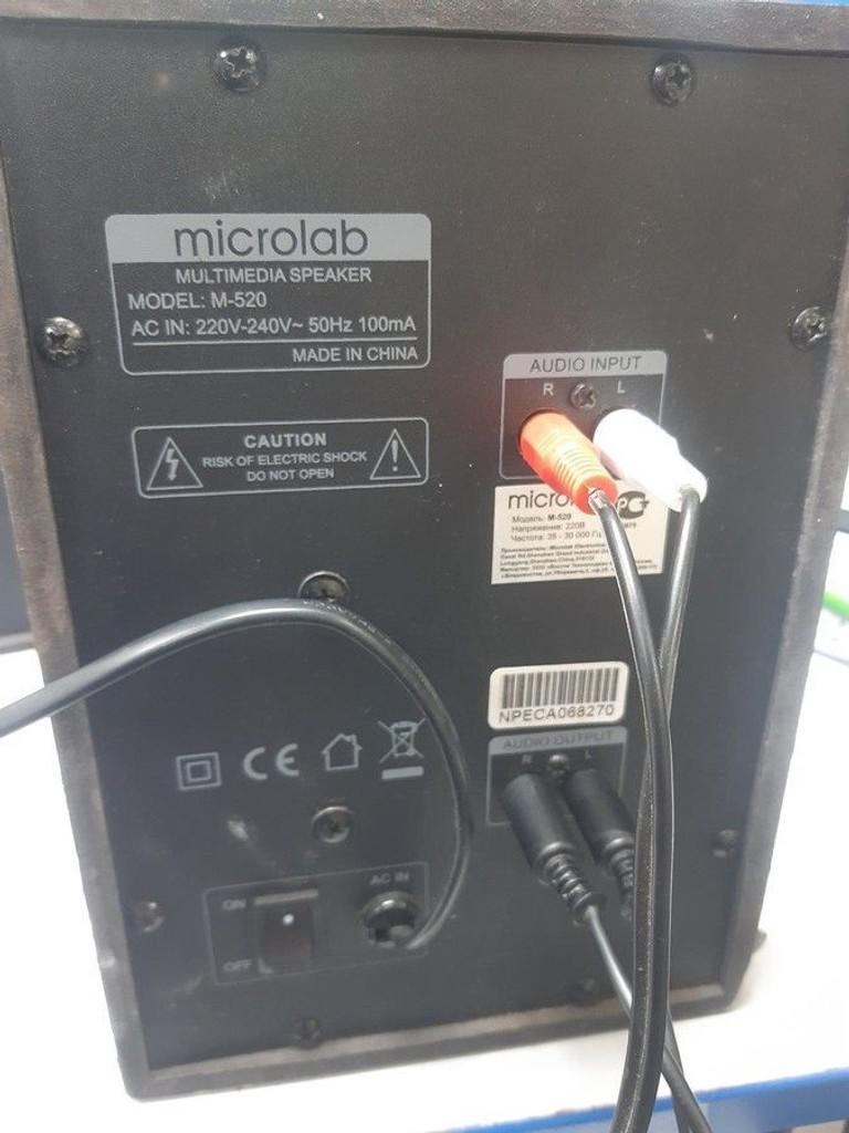 Купить Microlab m-520 Б/У
