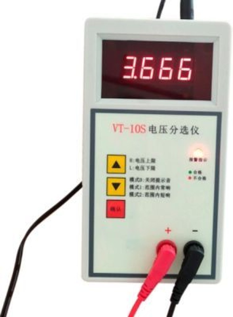Купити Voltronic VT-10S Б/У