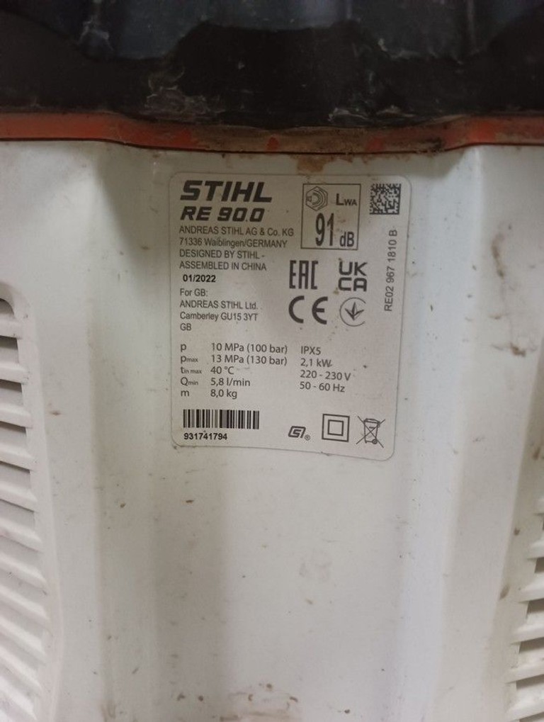 Stihl RE 90 Код:01-201116242. Зображення 6