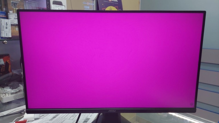 Оголошення Msi MAG 255F E20 Б/У