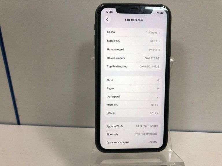 Дешево Apple iphone 11 64gb з ломбарду