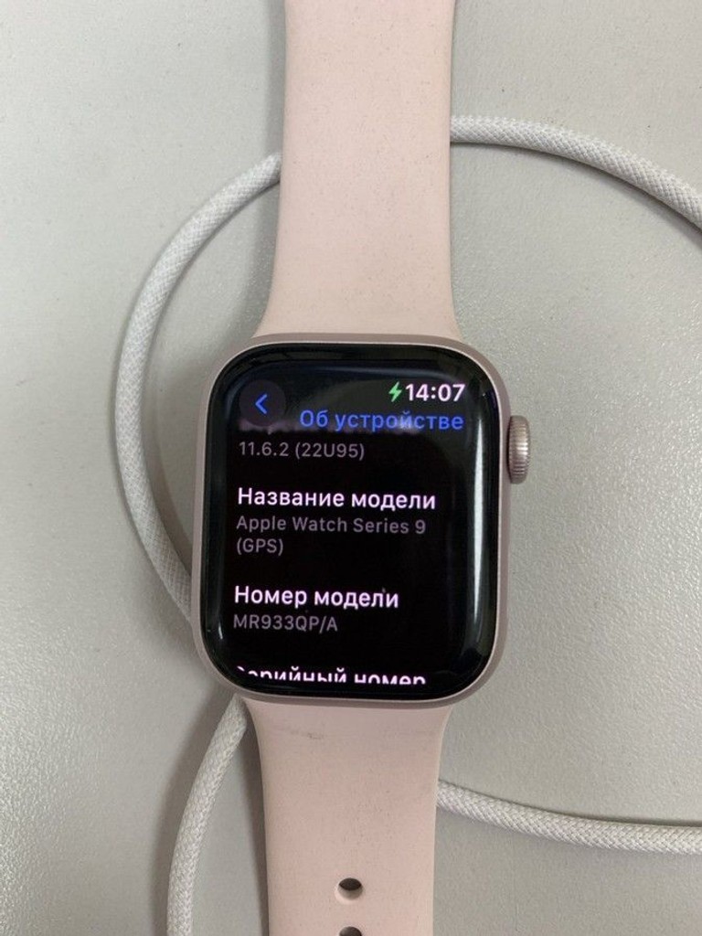 Купить Apple watch series 9 gps 41mm aluminum case Б/У