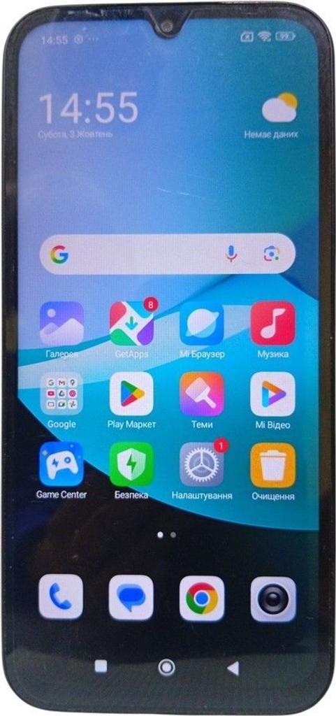 Купити Xiaomi redmi 15c 4g 4/128gb Б/У