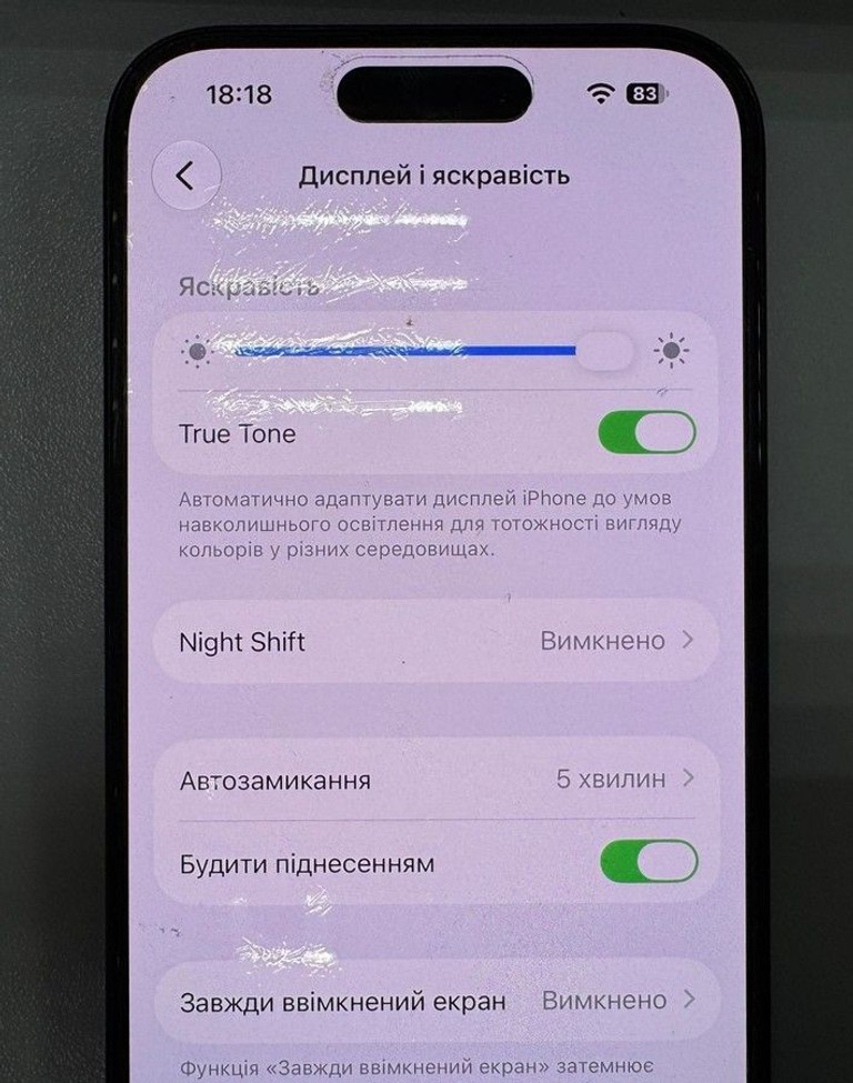 Apple iphone 15 pro 128gb esim Код:01-201142752. Изображение 6