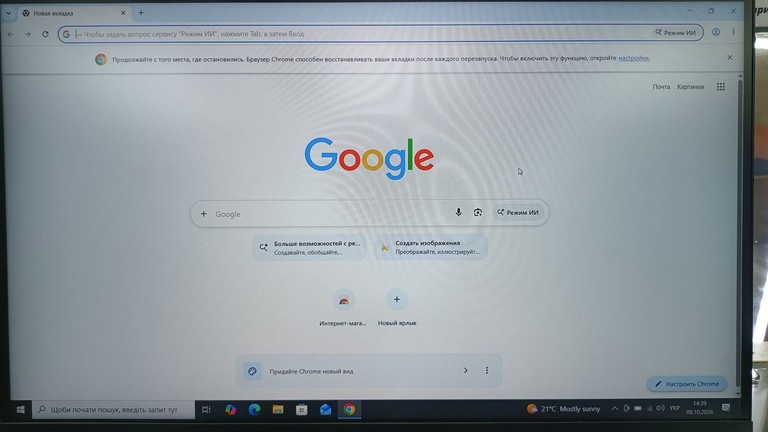 Оголошення Samsung s27dg500 Б/У
