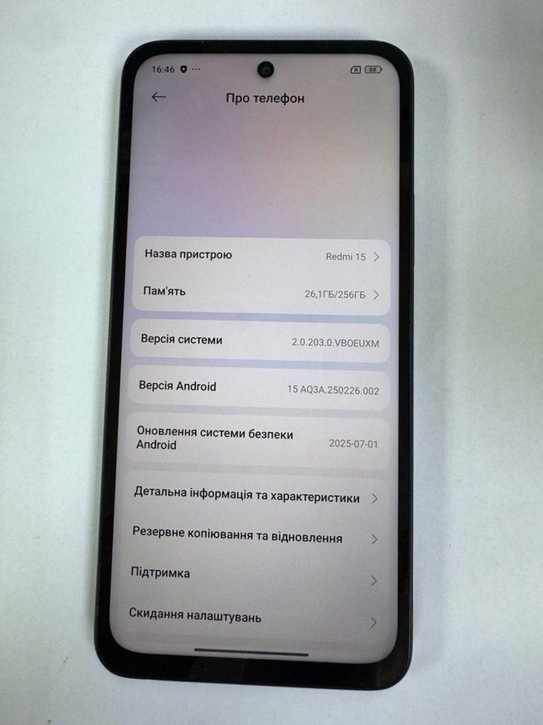 Купить Xiaomi redmi 15 4g 8/256gb Б/У