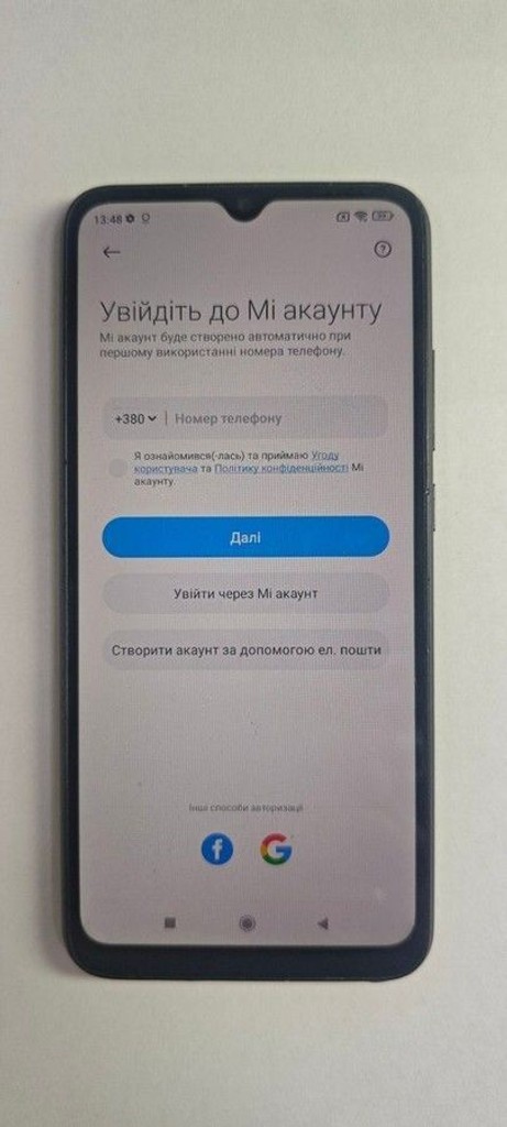 Розпродаж Xiaomi Redmi 10A 3/64GB Blue, продавець Техноскарб